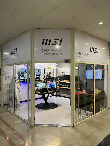 نمایندگی رسمی MSI