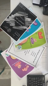کافی نت امپراطور