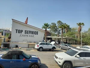 کارواش و جنرال سرویس تاپ سرویس