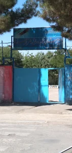 دبیرستان نمونه معراج دخترانه