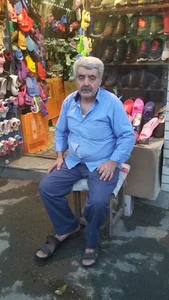 Poonak Clothing Store