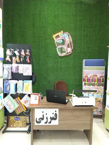لوازم تحریر مدادرنگی