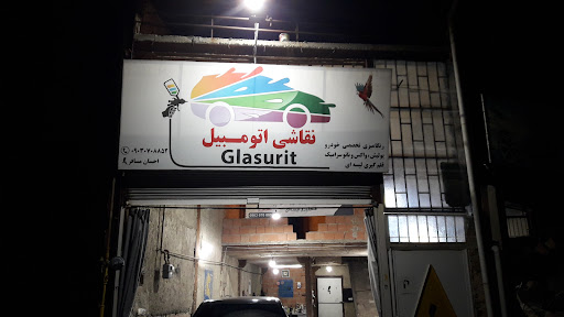 نقاشی احسان مسافر