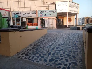 مجتمع تجاری اداری پردیس