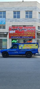 گروه فنی مهندسی پیشرو امنیت