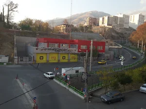 ایستگاه ۱۰۵ آتش نشانی تهران