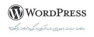 پایگاه بسیج حوزه یکم