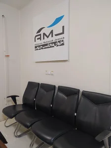 اخوان محاسب جنوب، نرم افزار حسابداری 3