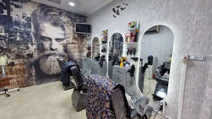پیرایش محمد عباسی