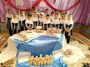 خانه قرآن وعترت  حضرت ولیعصر (عج) 3