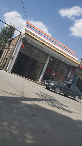 فروشگاه کناف چوپانی