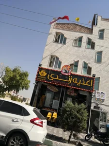 اغذیه زندی 2