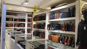 سرزمین چرم Leather Land