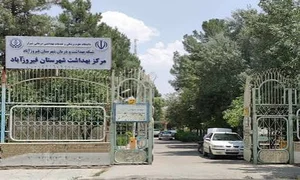شبکه دامپزشکی راز