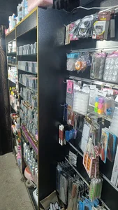 فروشگاه کیو نیل