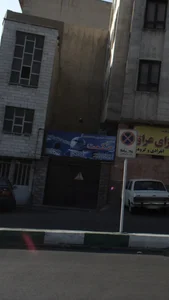 راهیان نور حکمت 2