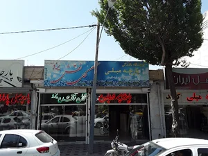 بافندگی پارچه مبلی گل نقش یزد