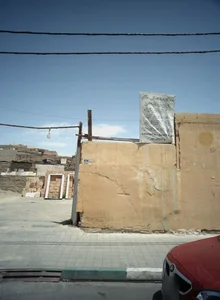 مصالح ساختمانی حقگو 2
