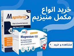 داروخانه آنلاین دارودراگ | خرید محصولات درمانی و مراقبتی با ارسال فوری