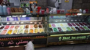 بستنی شاد ایلام