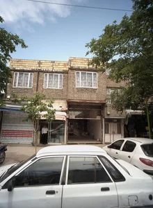 فروشگاه خشکبار 2