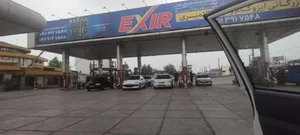 جایگاه سوخت بهروز (بنزین و CNG) 2