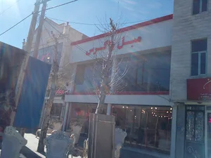 مبل خلیج فارس