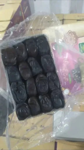 فروشگاه رطب بم اریا