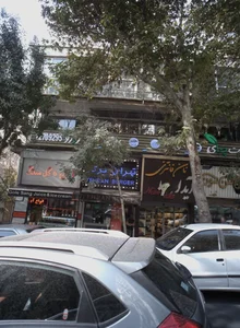نان فانتزی آیدا 2