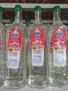 موبایل استور