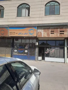دفتر مرکزی مهیار آزما 2