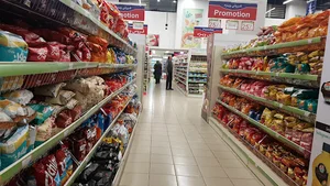هایپرمی