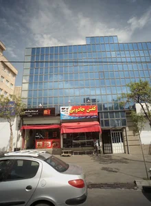 کفش جادویی 2