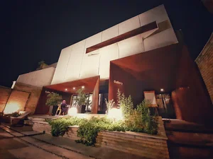 Aban Gallery