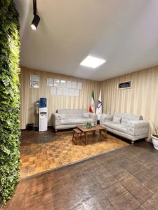 موسسه ثبت تجارت