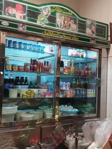 لبنیات مسعودی