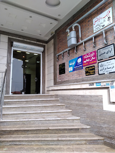 استخر تشریفات