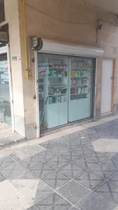 انجمن تعمیرات موبایل مشهد شعبه گلبهار