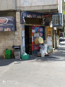 سوپرمارکت ۲۱