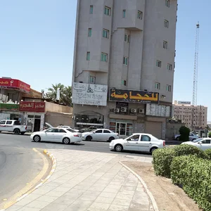 Zaytoona Hijama Center