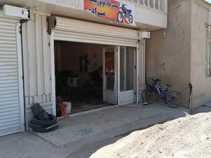 سوپر مارکت حاجی