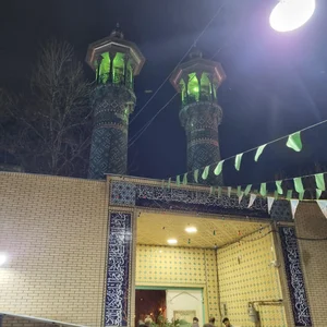 مسجد امام سجاد 4