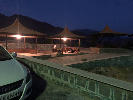 پارک معلم کلایه