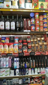 سوپرمارکت شهرناز