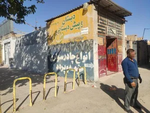 خیمه دوزی و چادر دوزی کارگر 5