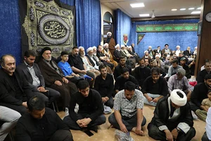 دفتر آیت اللّه محسن فقیهی
