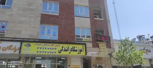 آموزشگاه رانندگی 110 2