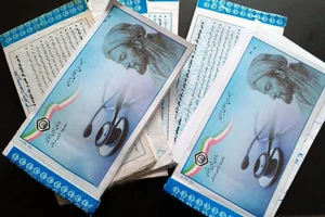 اداره تعاون، کار و رفاه اجتماعی بهشهر
