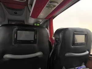 شرکت مسافربری ایمن سفر ایرانیان