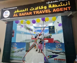 Al Safar travel Jalan Bani Buali